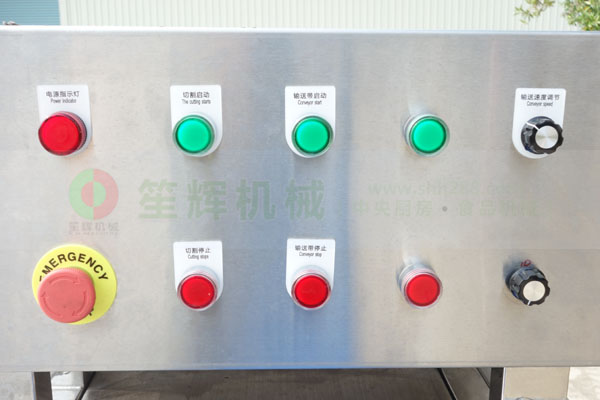 切魚頭魚尾機(jī)