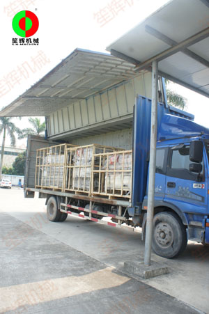 渦流機洗菜機兩套,發往蘇州客戶！