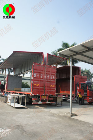 客戶訂制的蔬菜加工處理生產(chǎn)線完工交貨!