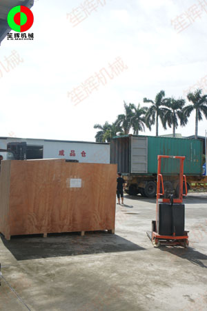 大型洗菜設備裝柜發往海外客戶!