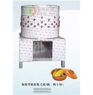 家禽脫毛機/加強型脫毛機(鵝鴨專用)TM-1100E/1500E 家禽脫毛機/加強型脫毛機(鵝鴨專用)TM-1100E/1500E