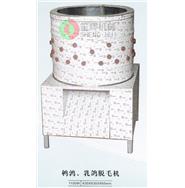 鳥類脫毛機(鵪鶉乳鴿脫毛機)TM-1100N 鳥類脫毛機(鵪鶉乳鴿脫毛機)TM-1100N