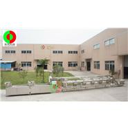 多功能洗菜機(jī)/洗菜機(jī)生產(chǎn)線/三層分選凈菜加工生產(chǎn)線(視頻) 多功能洗菜機(jī)/洗菜機(jī)生產(chǎn)線/三層分選凈菜加工生產(chǎn)線(視頻)