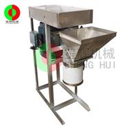 蔬果切碎機/瓜果切碎機/土豆泥切碎機/中型蒜泥打碎機SH-617 蔬果切碎機/瓜果切碎機/土豆泥切碎機/中型蒜泥打碎機SH-617