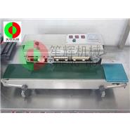 臥式薄膜封口機 FK-16W 臥式薄膜封口機 FK-16W