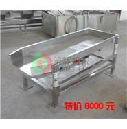 特——震動(dòng)瀝水機(jī)