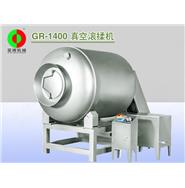 GR系列真空滾揉機(jī)GR-1400 GR系列真空滾揉機(jī)GR-1400