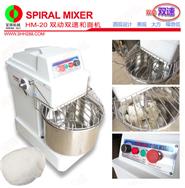 和面機\快速和面機\雙動雙速和面機HM-20 (視頻) 和面機\快速和面機\雙動雙速和面機HM-20 (視頻)